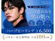 ベル 泉中央(Belle)の写真