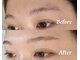 まつげパーマ&アイブロウ　AILE烏丸【エール】まつ毛パーマ/眉毛/パリジェンヌの写真