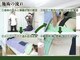 ヤマザキ治療院の写真
