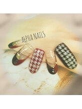 アルファ ネイルズ(ALPHA NAILS)/