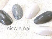 ニコルネイル(nicole nail)/H1066　Cosmic　¥9000