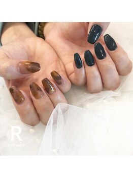アール(R)/