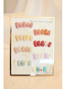 リアンジェ(Lianje)/【5月限定デザイン】￥7700