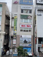 リラックスガーデン/看板が目印　≪1≫