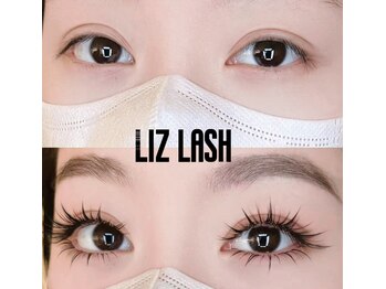 リズ ラッシュ 大泉学園(Liz lash)/Flat lash♪