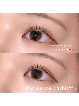 フリルビューティー(Frill beauty)/パリジェンヌラッシュリフト