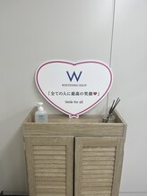 ホワイトニングショップ 函館店(Whitening Shop)/ホワイトニングショップ函館店