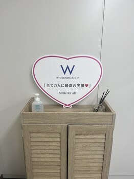 ホワイトニングショップ 函館店(Whitening Shop)/ホワイトニングショップ函館店