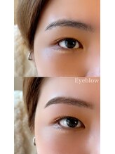 エメ(eme)/アイブロウ