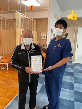 あかつき整骨院 雀の宮駅前院/お客様と♪