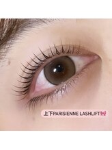 メロリッチ(MELLORICH)/上下パリジェンヌ♪