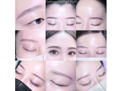 ドール アイラッシュ(D'or EYELASH)の写真
