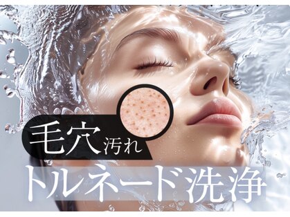 アリエスの写真