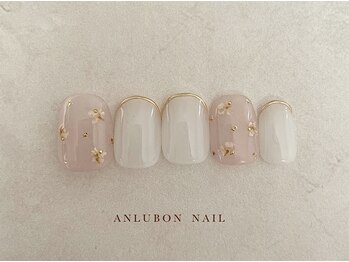 アンルボネイルアイラッシュ(anlubon)/¥6.800 【Jr.ネイリスト¥4.500】