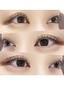 逆さまつげにお悩みの方も！！Kahalaオリジナル LEAカール下 4400円