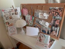 ヨサパーク リアン(YOSA PARK Lien)/サロン雰囲気/よもぎ蒸し