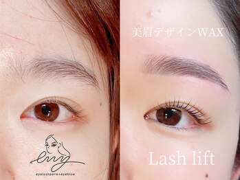 エニー 膳所(eny)/ダブルアイリフト+美眉WAX