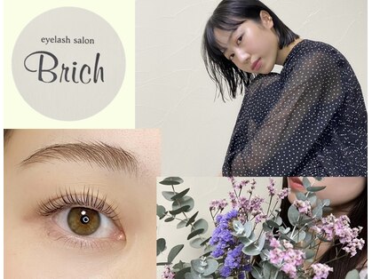 ブリッチ(Brich)の写真