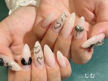 ジム(JIMS)/【ハンド】120分アートフリー