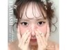 【新規まつエク】自然に目力↑☆シングルラッシュ120本迄つけ放題￥9130