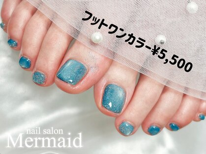 マーメイド 大船店(Mermaid)の写真