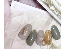 エールフェルム(aile ferme)/