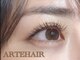 アルテヘア 新小岩(Arte hair)の写真/経験豊富なスタッフが、お客様一人一人の目の形に合わせてご提案★いつまでも綺麗な目元をキープ♪