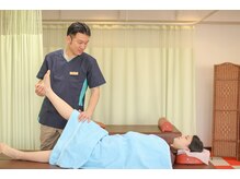 うるおい鍼灸接骨院