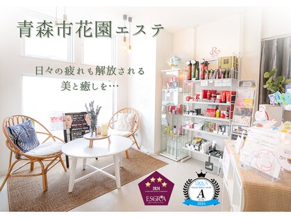 ニコリー(NICOLY)の写真