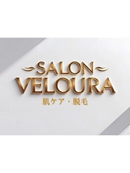 毛穴ケアをしたい