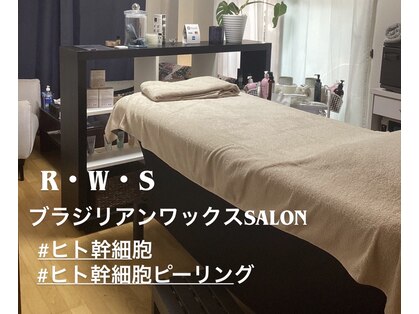 アール ダブル エス レイ ダブル エス(R.W.S)の写真