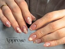 アプローズ(Approse)/お任せワンホンネイル
