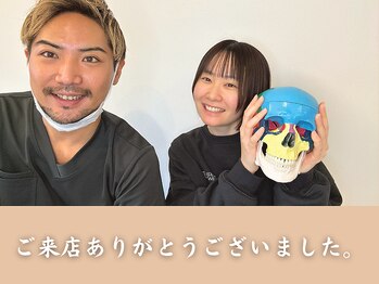 整え屋 レッド(RED)/20代女性 小顔矯正・全身整体