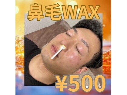 モコ(moco)の写真