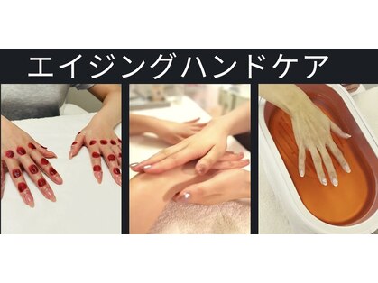 ミナミナ(MINA MINA)の写真