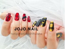 ジョジョネイル(JOJOネイル)/