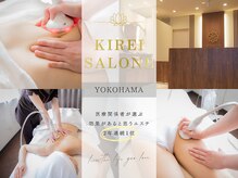 キレイサローネ 横浜店(KIREI SALONE)