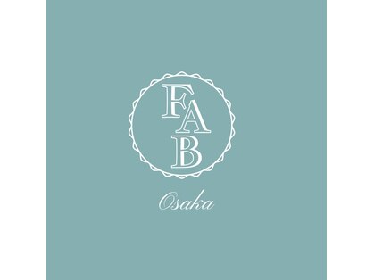 ファブ(FAB)の写真
