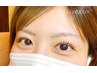 ☆U24学割☆選べるまつ毛パーマ☆￥6600→￥5000