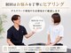 ハリートウキョウ(HALII TOKYO)の写真