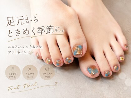 サワネイル(Sawa nail)の写真