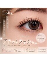 ドールズ 石神井店(Dolls)