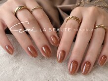エミラボーテ 天王寺(Emi la beaute)