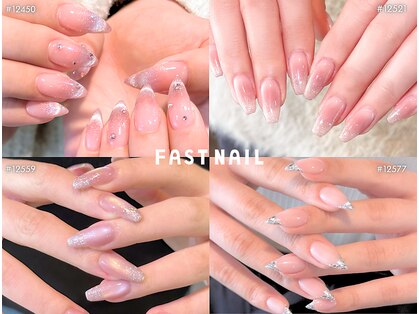ファストネイル キラリナ京王吉祥寺店(FAST NAIL)の写真