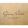 グランパルティータ(Gran Partita)のお店ロゴ