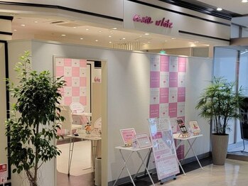 エクシアホワイトニング 旭橋店の写真/【平日20時まで営業】白くて綺麗な歯であなたの印象がグッとUP☆丁寧なカウンセリングで初めてでも◎