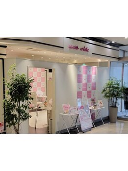 仕事帰り・早朝OKのサロン