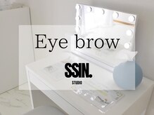 シーンスタジオ 福津店(SSIN STUDIO)/SSIN STUDIO福津　店内写真4