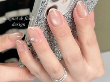 ルカドゥー(Le Cadeau)/定額ゴールドコース