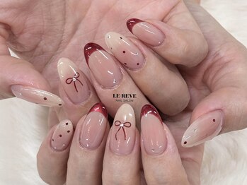 ルレーブ(LE REVE)/クリスマス・新年　定額デザイン